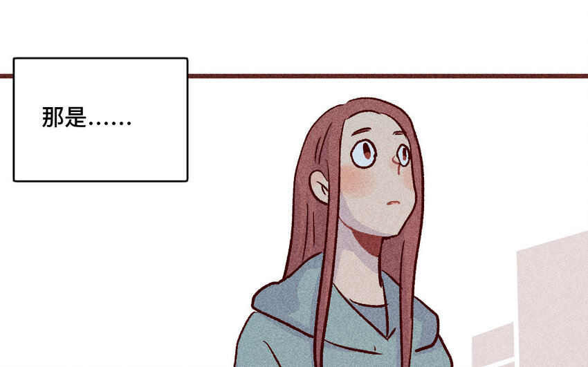 51 第50话  哭吧哭吧(1/2)-第50话