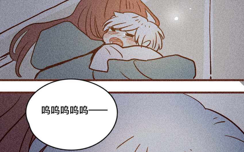 51 第50话  哭吧哭吧(1/2)-第50话