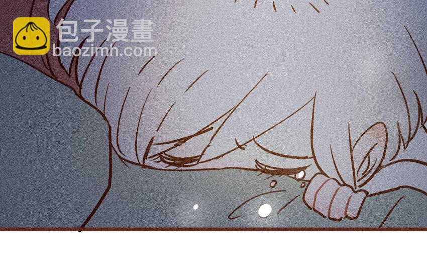 51 第50话  哭吧哭吧(1/2)-第50话