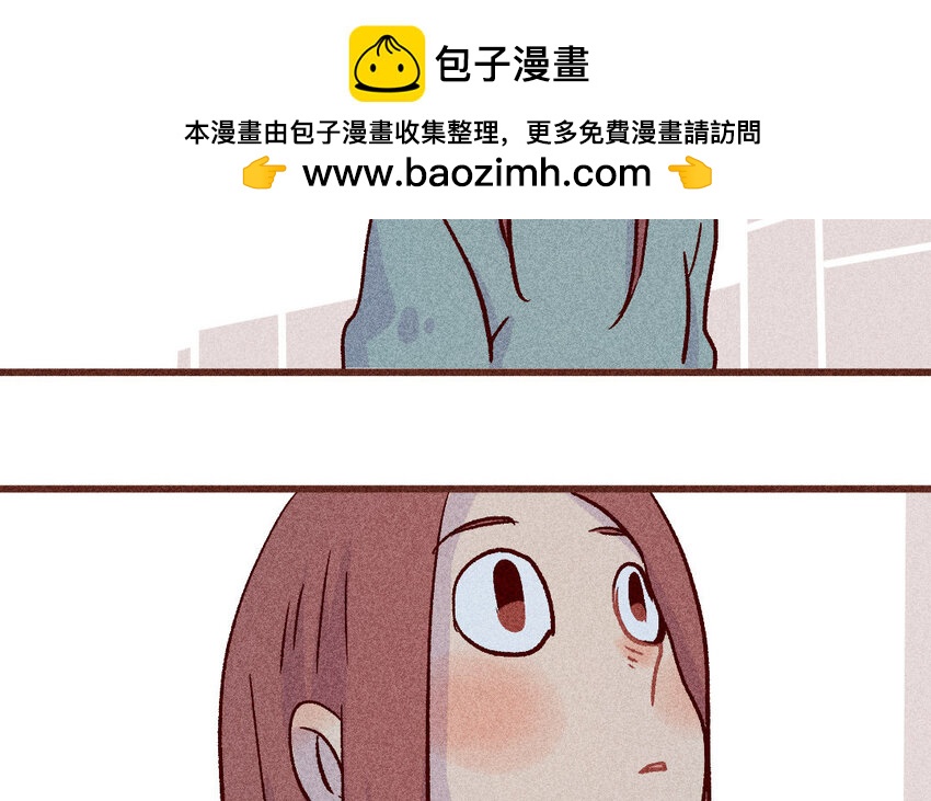 51 第50话  哭吧哭吧(1/2)-第50话