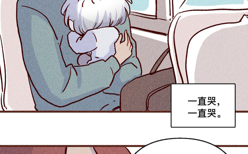 51 第50话  哭吧哭吧(1/2)-第50话