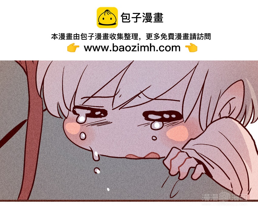 51 第50话  哭吧哭吧(1/2)-第50话