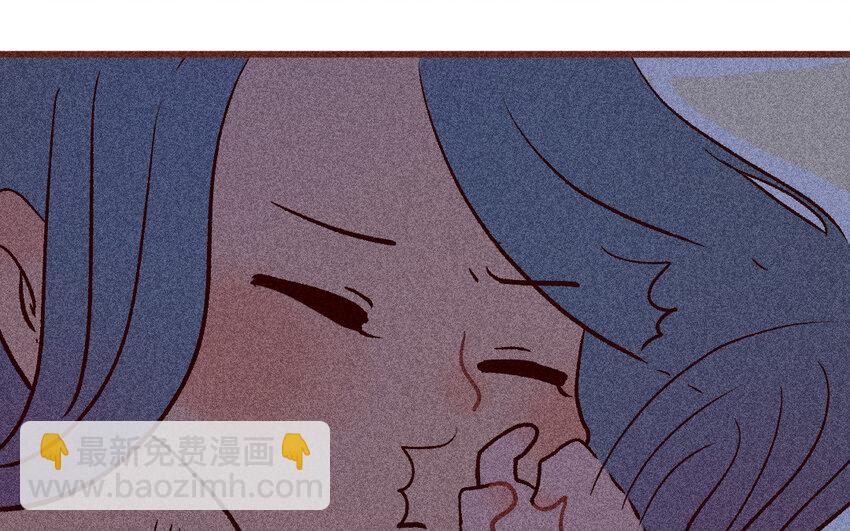 51 第50话  哭吧哭吧(1/2)-第50话