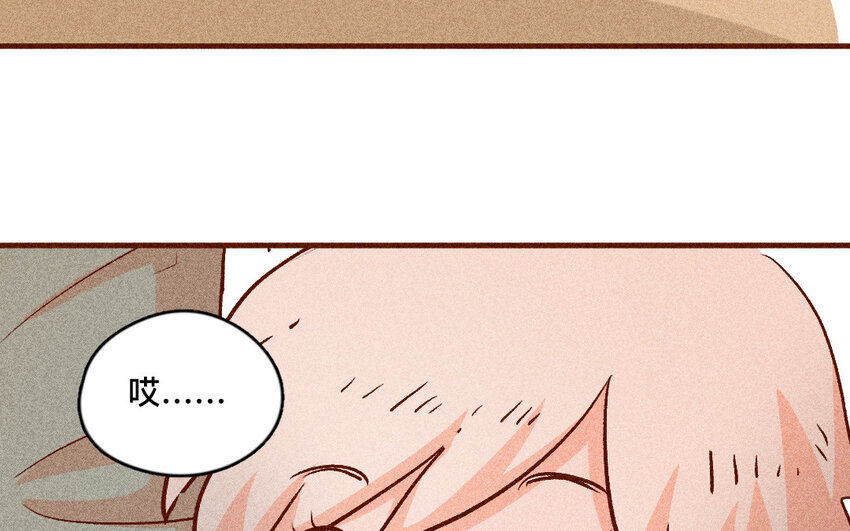 55 第54话  开店(1/2)-第54话