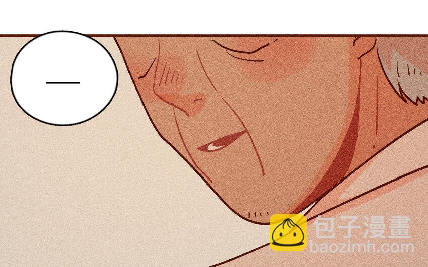 55 第54话  开店(1/2)-第54话