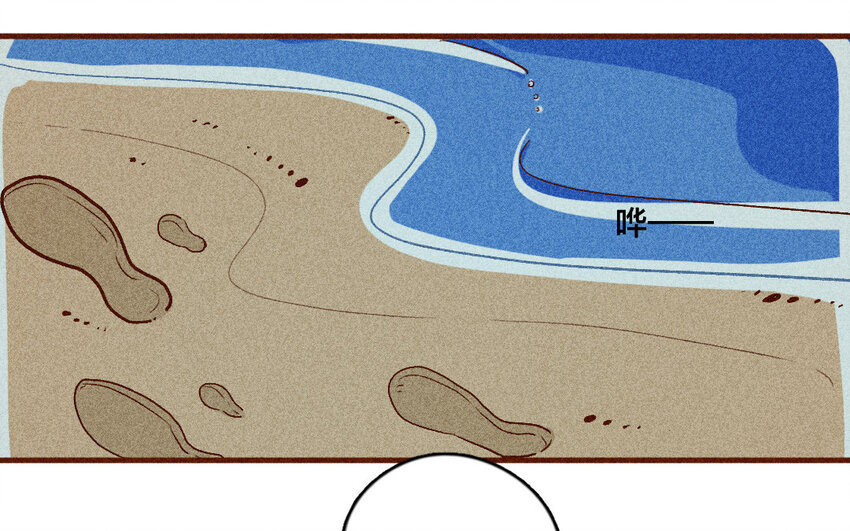 55 第54话  开店(1/2)-第54话