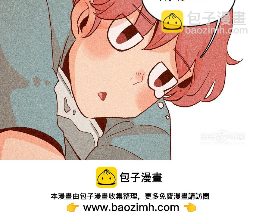 55 第54话  开店(1/2)-第54话