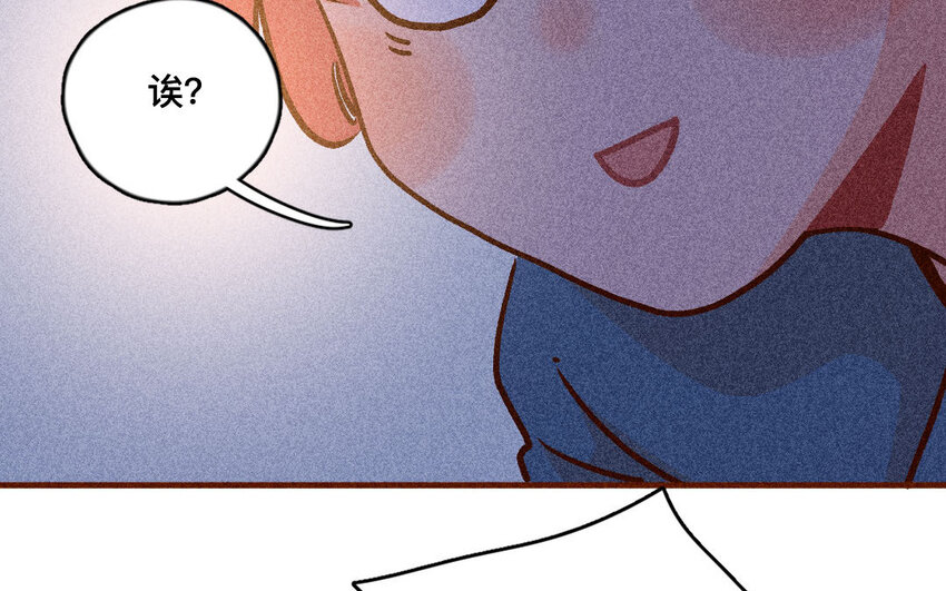 57 第56话  参赛(1/2)-第56话