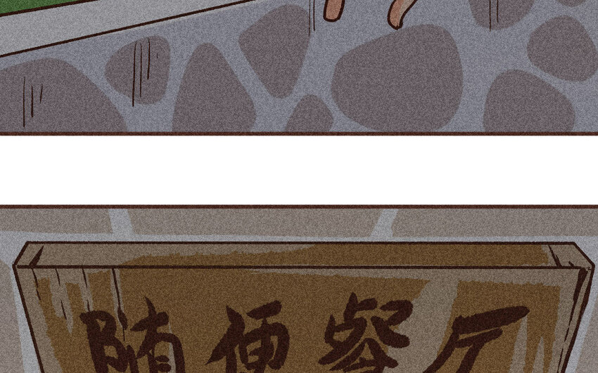 59 第58话  喜欢自己(1/2)-第58话