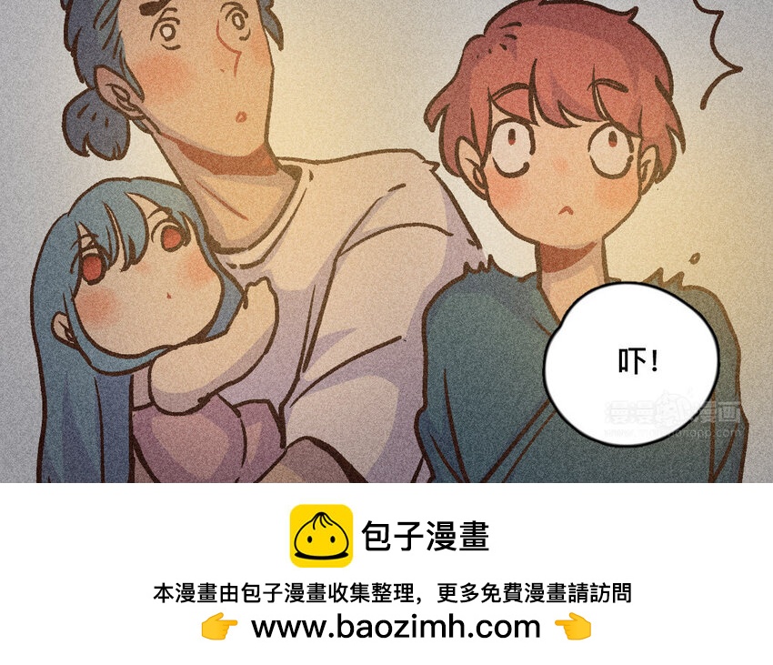 59 第58话  喜欢自己(1/2)-第58话