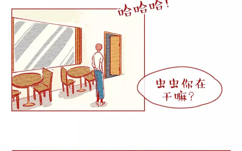 6 第6话   阿猫的选择-第6话