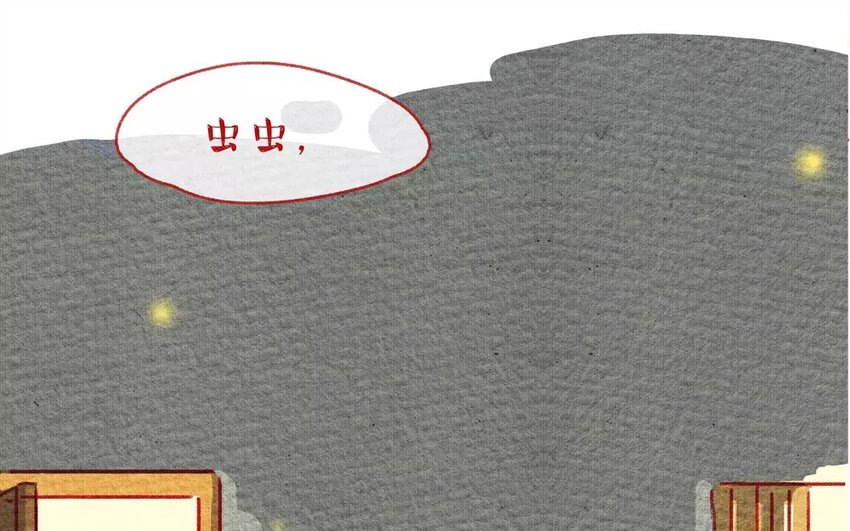 6 第6话   阿猫的选择-第6话