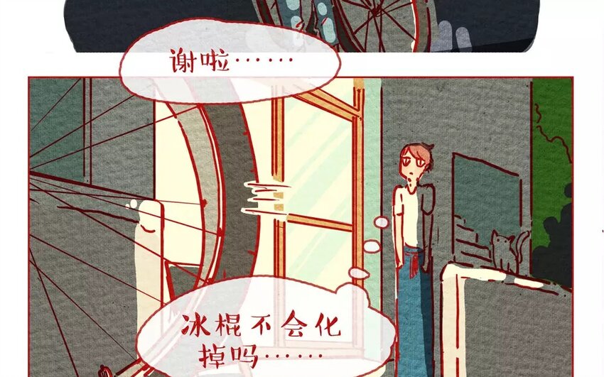 6 第6话   阿猫的选择-第6话