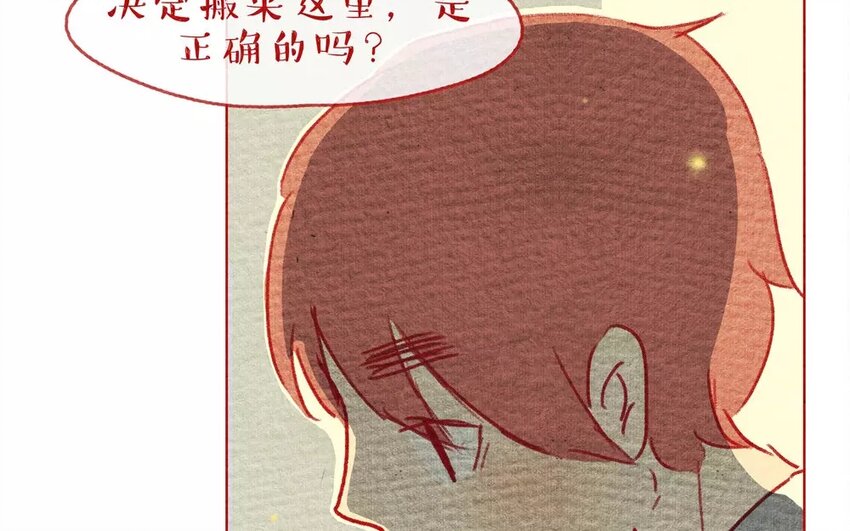 6 第6话   阿猫的选择-第6话