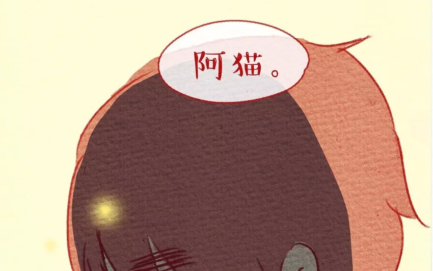 6 第6话   阿猫的选择-第6话