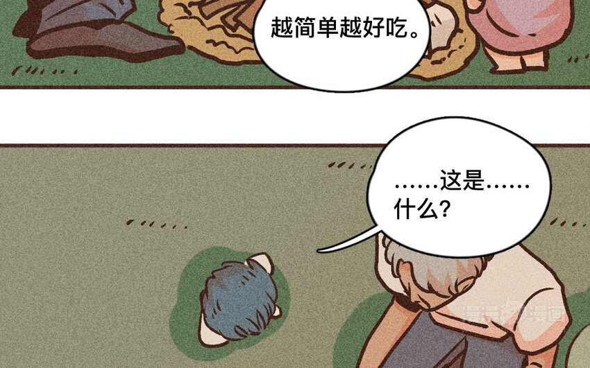 61 第60话  猫与萤火虫(1/3)-第60话