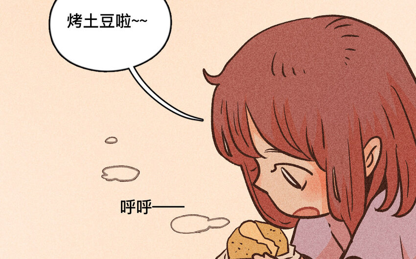 61 第60话  猫与萤火虫(1/3)-第60话