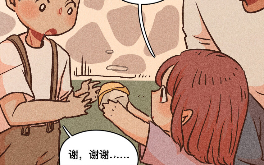 61 第60话  猫与萤火虫(1/3)-第60话