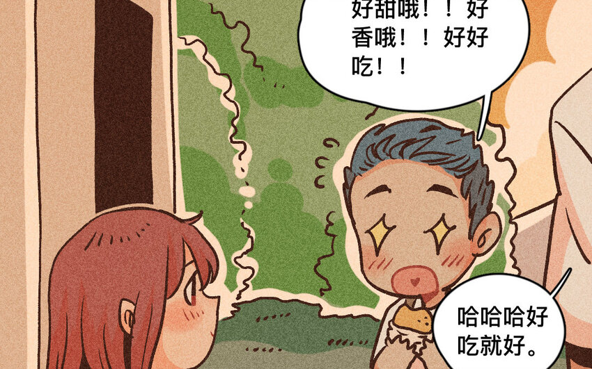 61 第60话  猫与萤火虫(1/3)-第60话