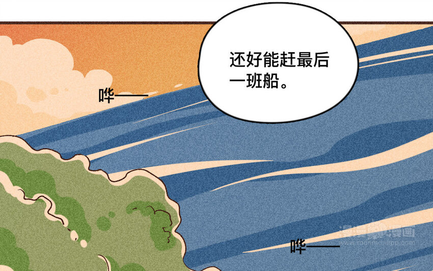 61 第60话  猫与萤火虫(1/3)-第60话