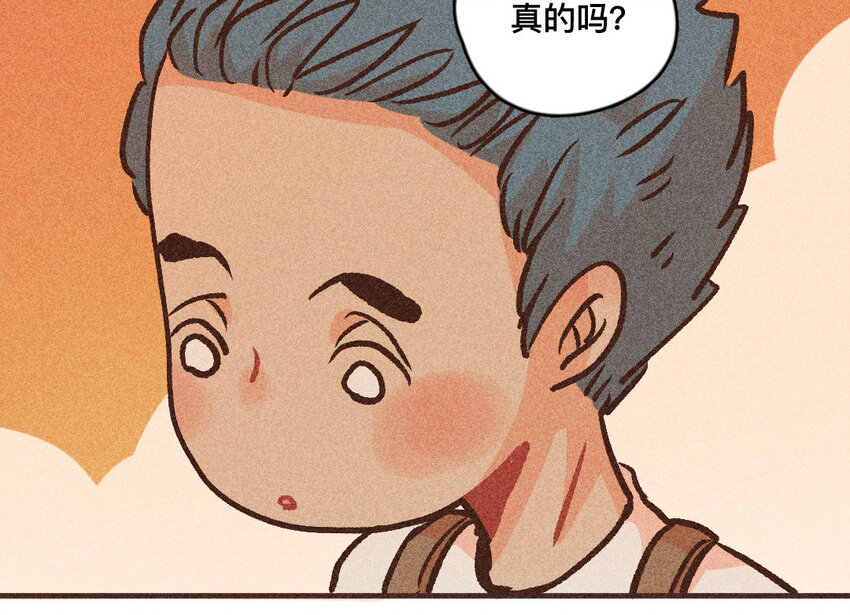 61 第60话  猫与萤火虫(1/3)-第60话