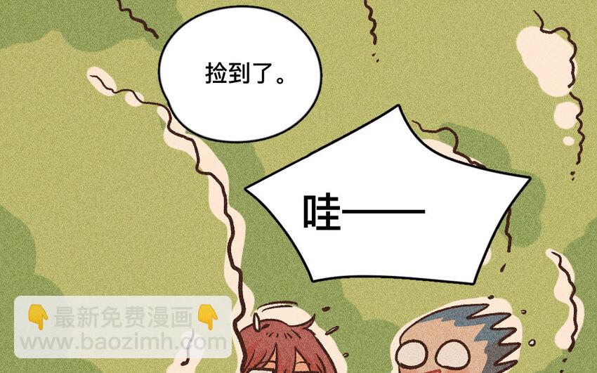 61 第60话  猫与萤火虫(1/3)-第60话