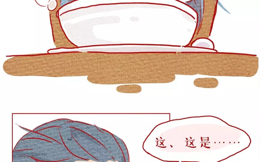 8 第8话   新客人来了-第8话