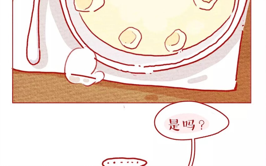 8 第8话   新客人来了-第8话