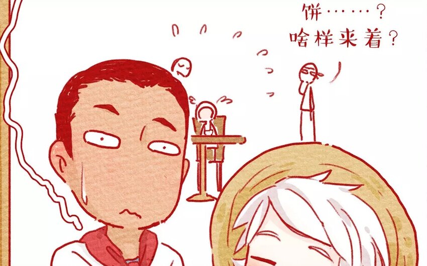 8 第8话   新客人来了-第8话