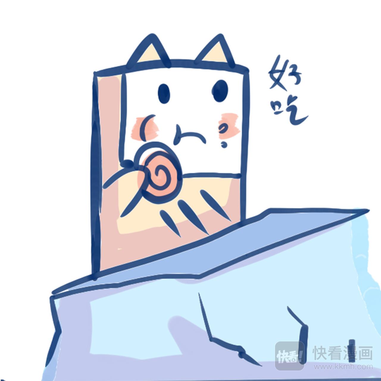 一脸懵逼-第14话