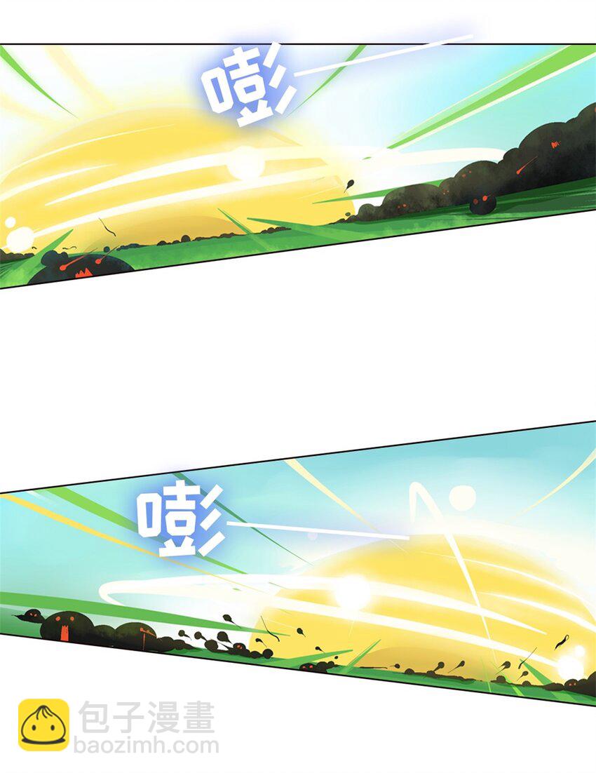 16 茉莉你真是弱爆了-第16话