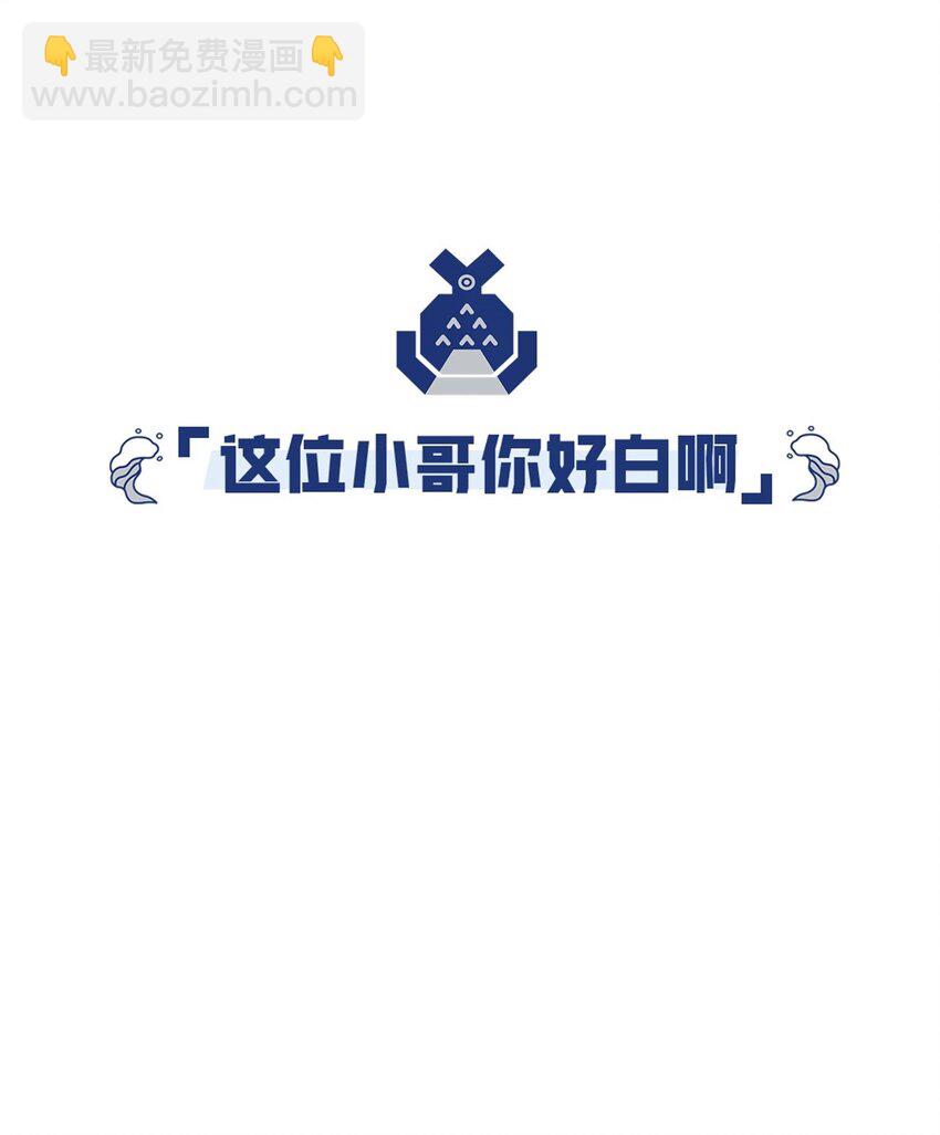 18 黑化(1/2)-第18话