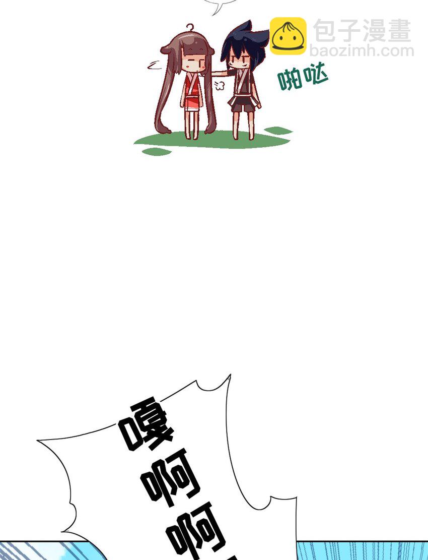 18 黑化(1/2)-第18话