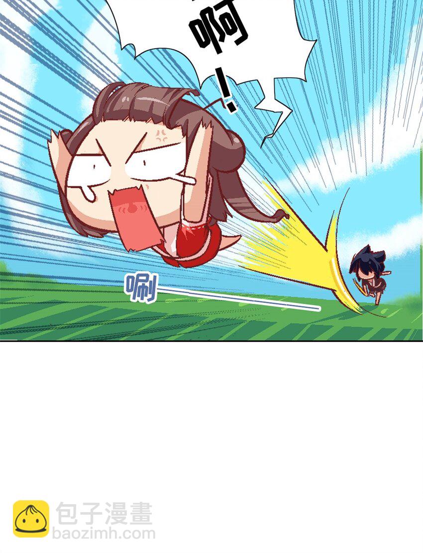 18 黑化(1/2)-第18话