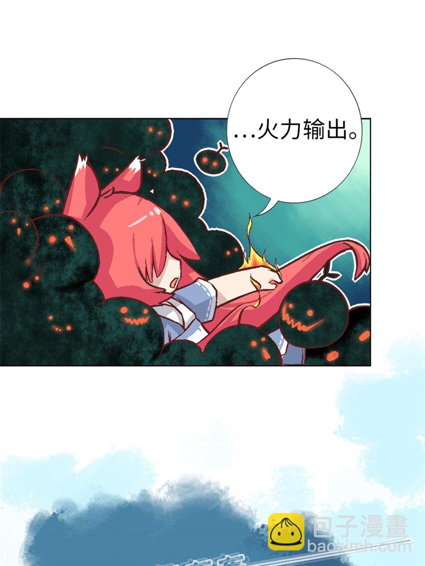 18 黑化(1/2)-第18话