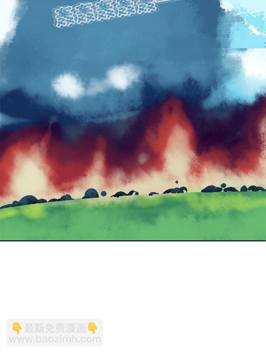 18 黑化(1/2)-第18话