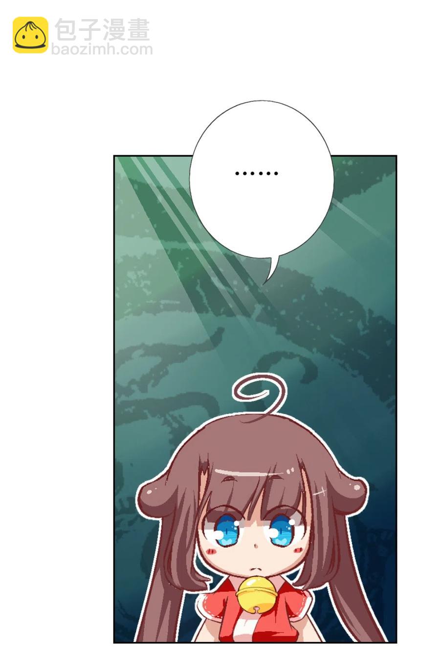 21 城主大人解脱了-第22话