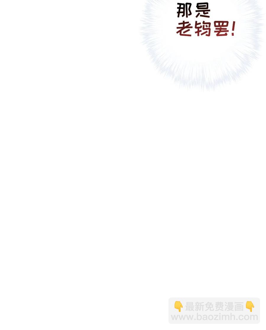 23 宁翠苑(1/2)-第24话