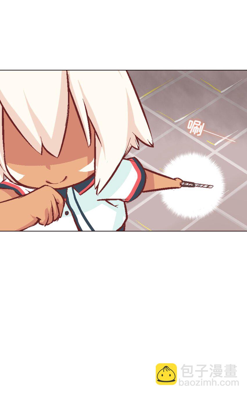 24.5 番外 -高中篇1(1/2)-第20话