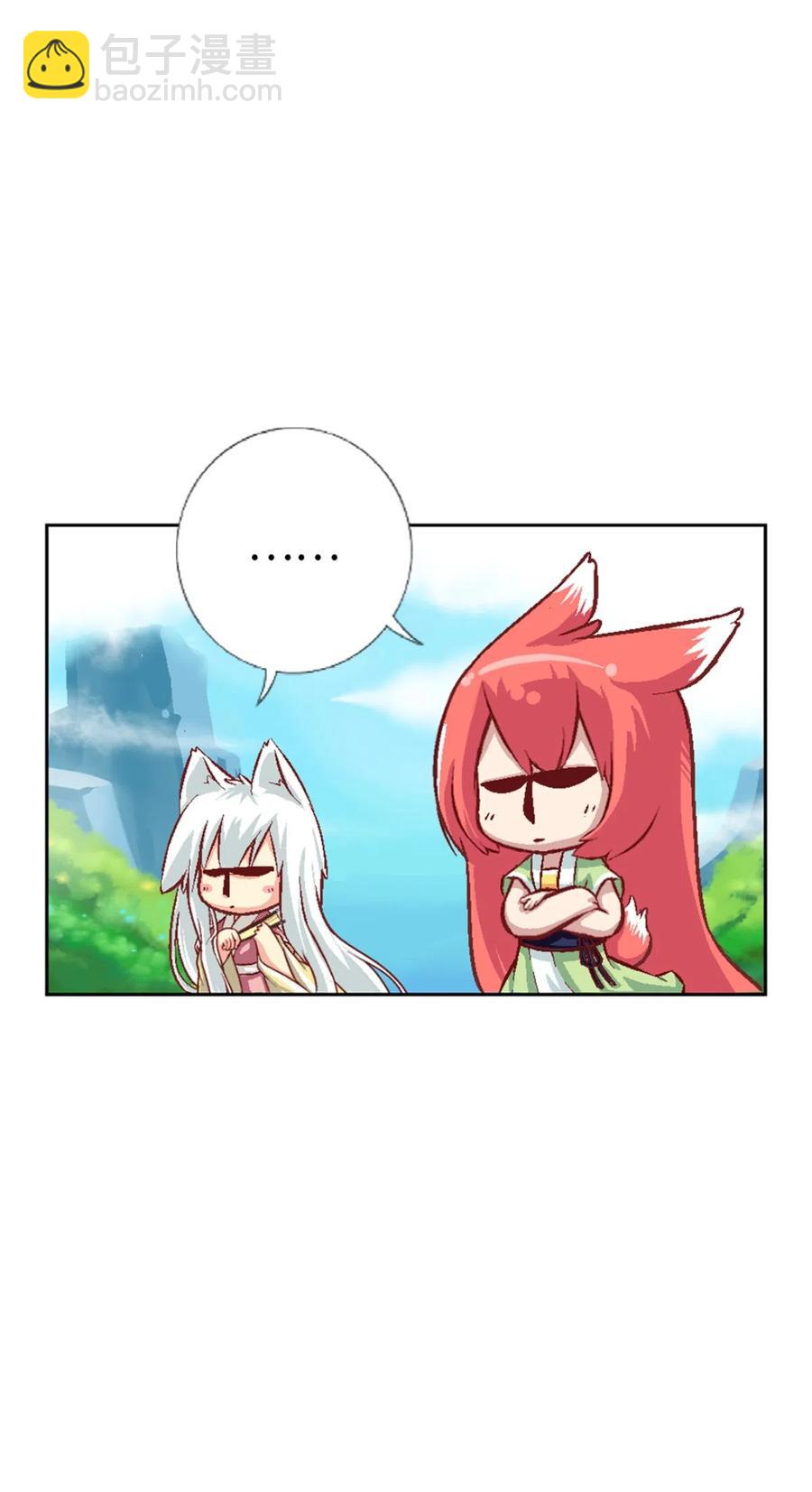 26 解放向日葵(1/2)-第28话