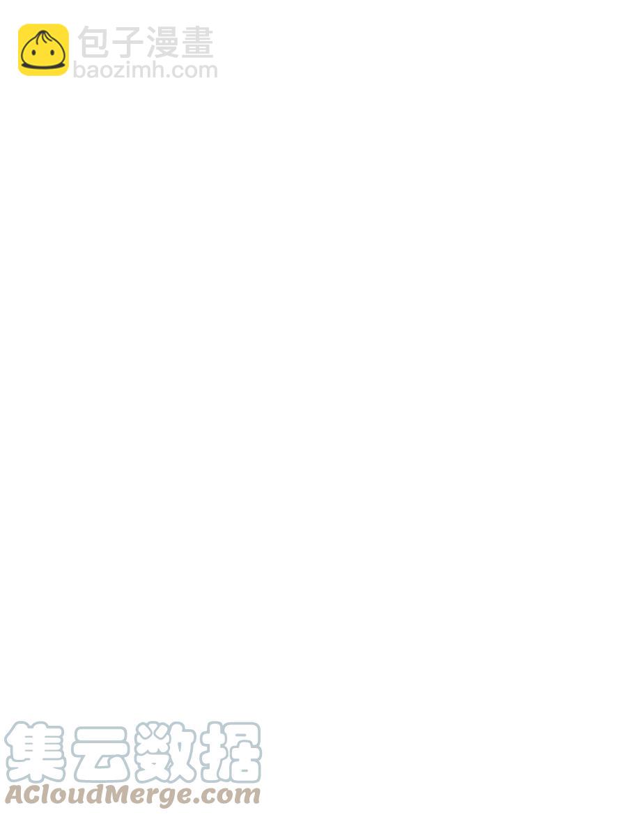 28 战斗的伙伴和没用的魔法师(1/2)-第30话