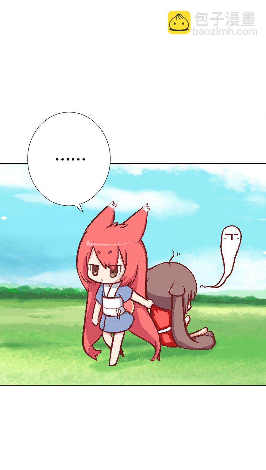 04 主角总会有点特别的-第4话