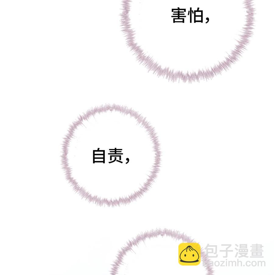 30 剧情难得正经(1/2)-第32话