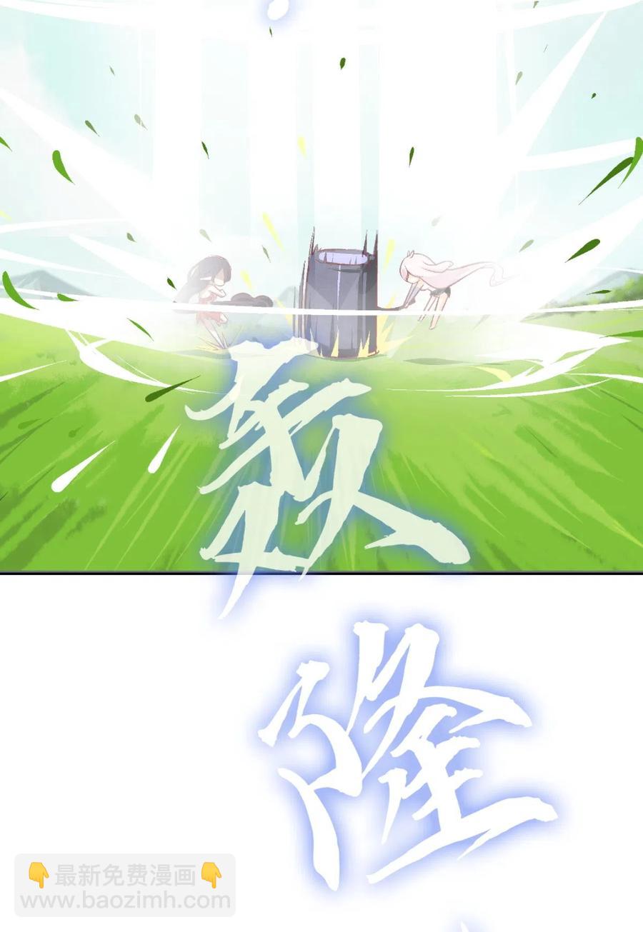 30 剧情难得正经(1/2)-第32话