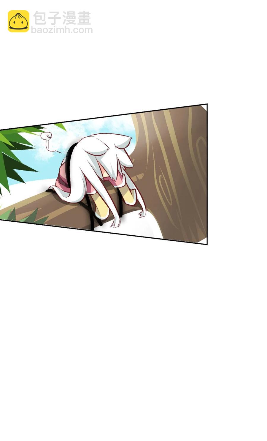 30 剧情难得正经(1/2)-第32话