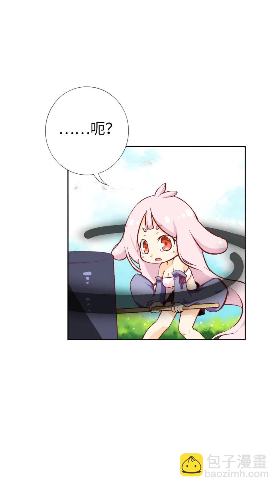 30 剧情难得正经(1/2)-第32话