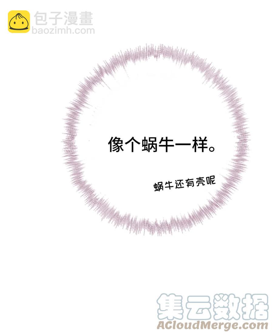 30 剧情难得正经(1/2)-第32话