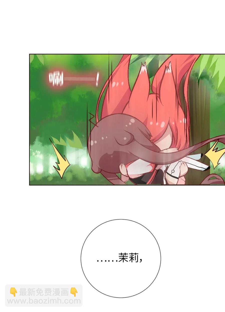 32 尘埃落定(1/2)-第34话