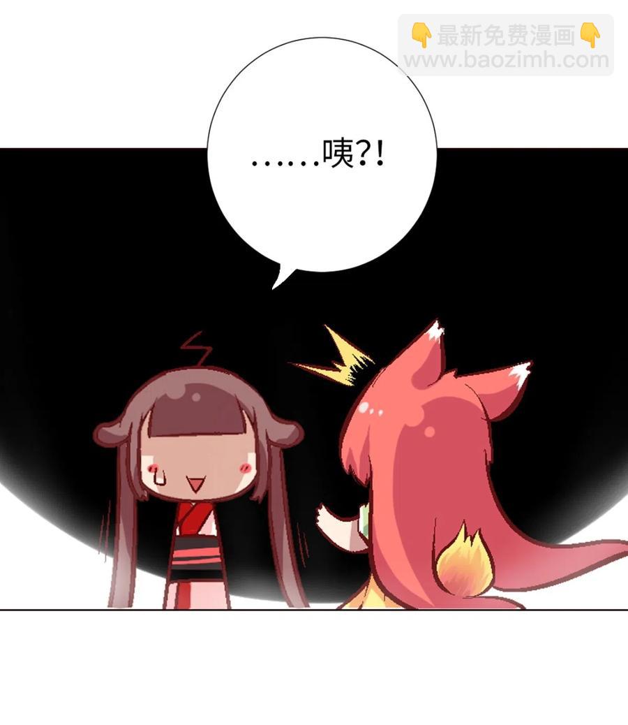 32 尘埃落定(1/2)-第34话