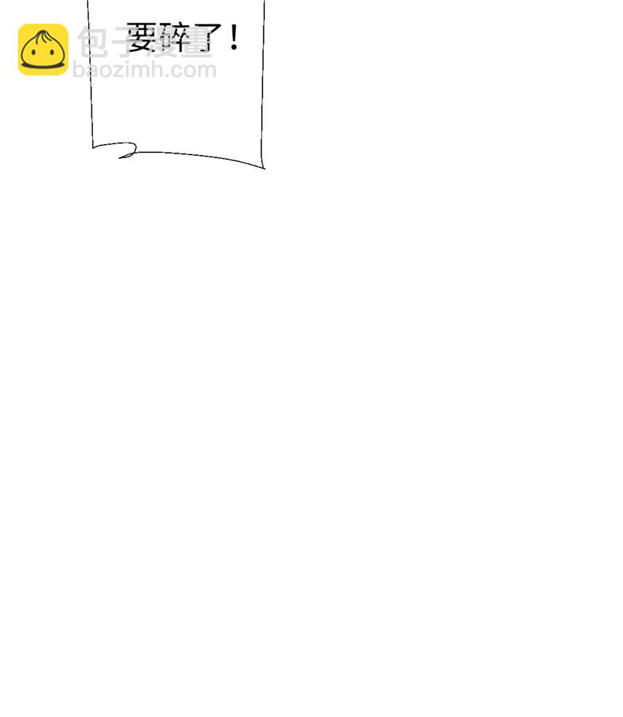 32 尘埃落定(1/2)-第34话